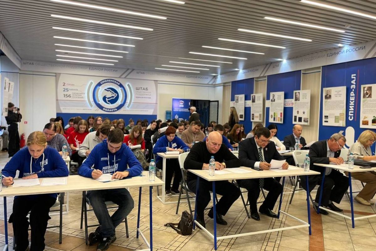 В Штабе общественной поддержки «Единой России» более 60 человек написали Агродиктант