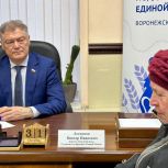 Правовые консультации, обеспечение жильем граждан из новых регионов: В приемной «Единой России» рассмотрели обращения избирателей