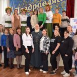 Партпроект «Единой России» «Крепкая семья» провел встречу с будущими мамами в Белокалитвинском районе