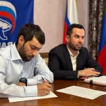 Студенты из Южно-Сухокумска поддержали бойцов СВО маскировочными сетями при содействии депутата Далгата Махачева