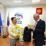 Помощь вовремя: ребенка из многодетной семьи обеспечили всем необходимым для учебы