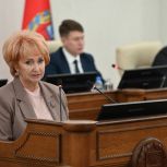 Компенсация за отопление вырастет для 75 тысяч жителей Алтайского края по инициативе «Единой России»