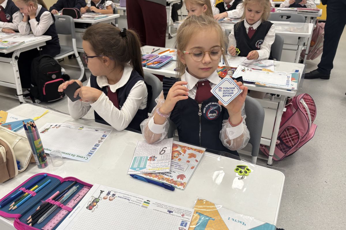 В Туле продолжаются тематические уроки в рамках федерального партийного проекта «Единой России» «Безопасные дороги»