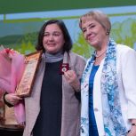 Финал, которого ждали…