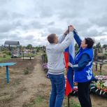 Активисты «Единой России» обустроили мемориалы в Ставропольском крае