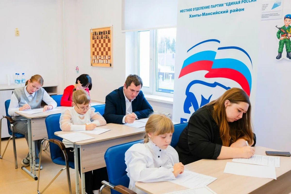 Первый всероссийский аграрный диктант стартовал в Югре