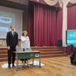 «Единая Россия» открыла Парту Героя в школе на северо-востоке Москвы