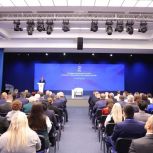 «Единая Россия» провела заседание федерального совета первичных отделений партии