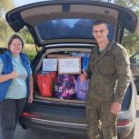 Единороссы из Проспекта Вернадского передали адресную помощь военным