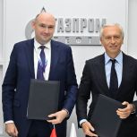 Евгений Солнцев подписал соглашение о социально-экономическом партнерстве между Газпромом и регионом на период с 2026 по 2028 год