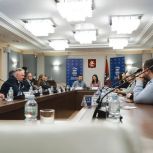 Фракция «Единая Россия» в Мосгордуме запустила стажировку для муниципальных депутатов