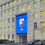 Игнат Скобелев в Госдуме  встретился с представителями «Единой России»