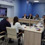 Донские сторонники «Единой России» провели дискуссионный клуб с представителями некоммерческого сектора