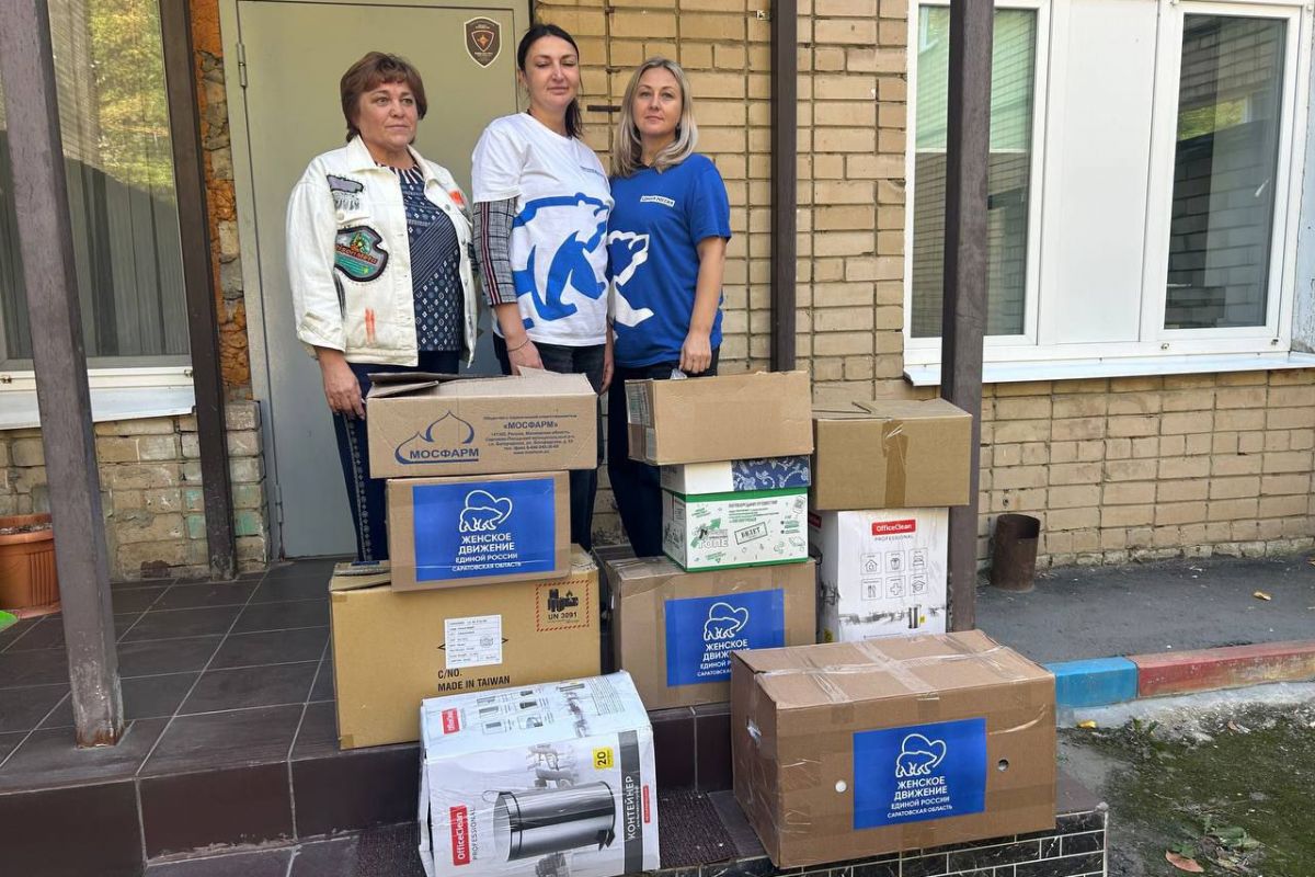 Партийцы передали очередную партию медикаментов участникам СВО