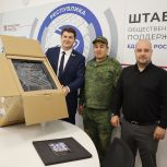 Крымские единороссы отправили 3D-принтер для военнослужащих в ДНР