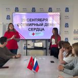 В Оренбурге проходят открытые лекции по профилактике заболеваний