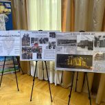В ставропольском Штабе открылась новая фотовыставка