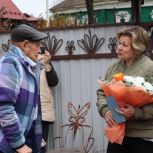 В Касимовском муниципальном округе поздравили с 90-летием Козлова Геннадия Гавриловича