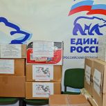 Молодёжь – фронту: при содействии «Единой России» активисты «Движения Первых» передали гумпомощь военнослужащим