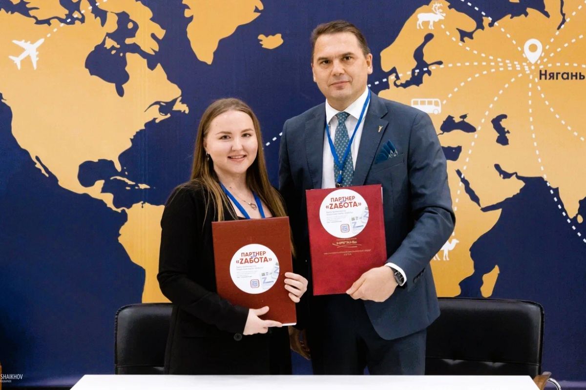 К югорской «Zаботе» подключились более 1 400 бизнес-сообществ