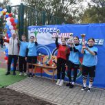 При поддержке «Единой России» в Целинском районе открыли спортивную площадку