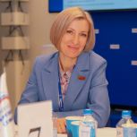 Людмила Ильиных приняла участие в Форуме координаторов партийного проекта «Крепкая семья»
