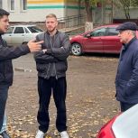 Роман Куниловский проводит мониторинг состояния дворов округа