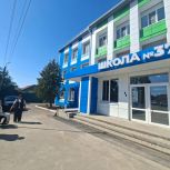 Единоросс Анна Гладилина положительно оценила капремонт школы №37