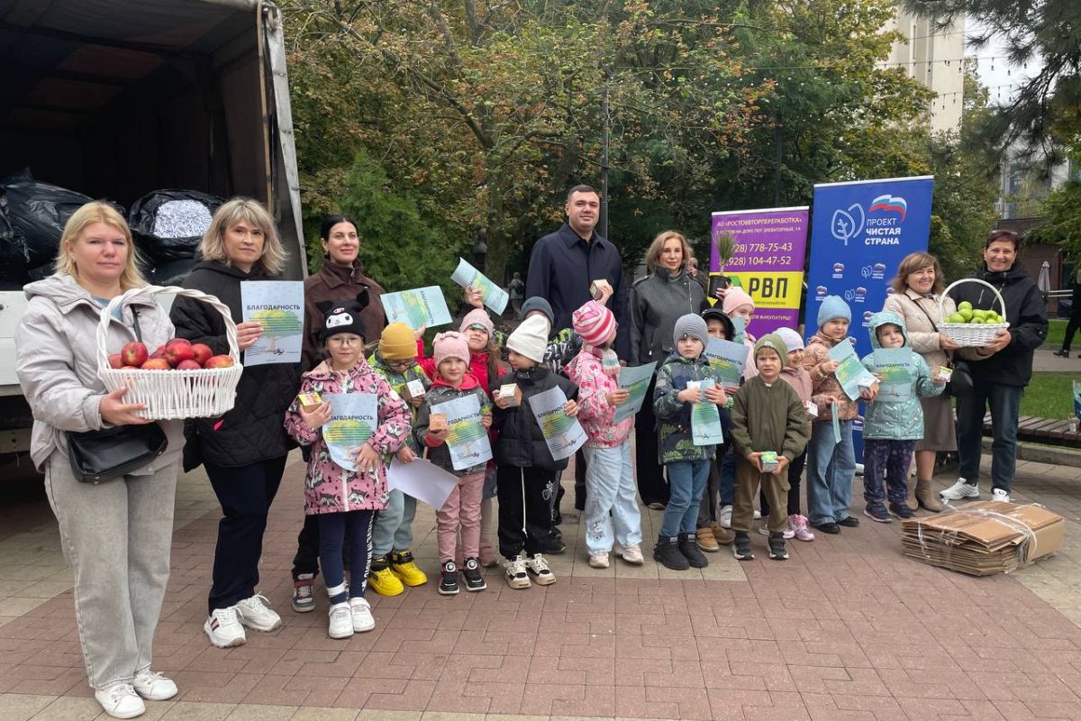 Партпроект «Единой России» «Чистая страна» организовал сбор макулатуры в Ростове-на-Дону