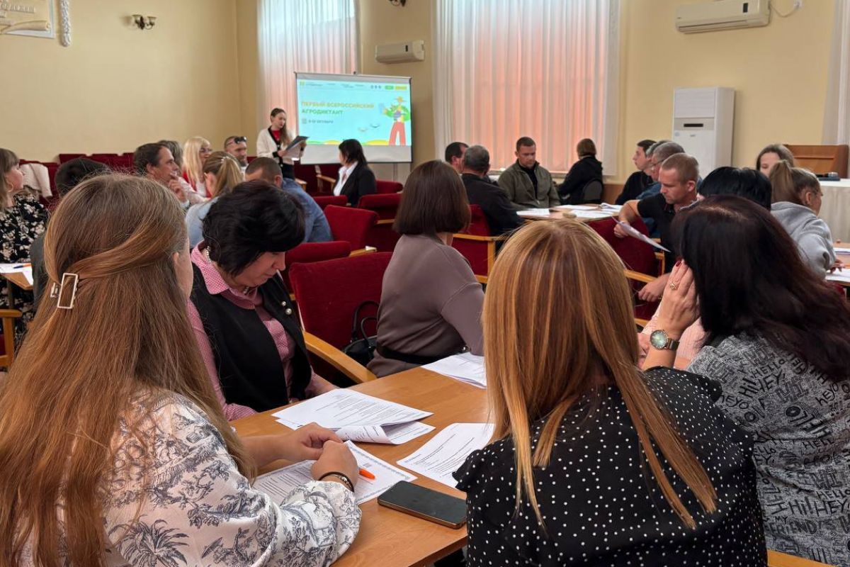 Донская «Единая Россия» провела первый Всероссийский агродиктант в канун профессионального праздника аграриев