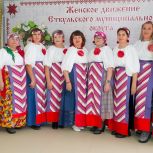 Еткульские единороссы приняли участие в организации XVII Регионального форума «Сельская женщина»