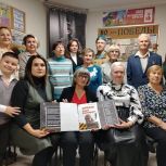 В Кемерово презентовали проект «Альбом-летопись «Защитники Отечества»