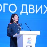 Герой России, финалист проекта «Лидеры России» Людмила Болилая: Победа близко - нам предстоит очень большая работа