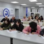 Сотрудники и студенты аграрного университета приняли участие в агродиктанте