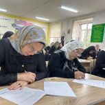 Жители Чеченской Республики проявили интерес к агрономическому диктанту, который проводит «Единая Россия»