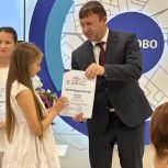 День отца: праздник сильных и любящих