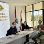 Партпроект «Здоровое будущее» «Единой России» объединил доноров в Калмыкии в рамках акции #МЫВМЕСТЕ