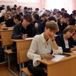 Свыше 1,5 тысяч ульяновцев приняли участие в «Агродиктанте»