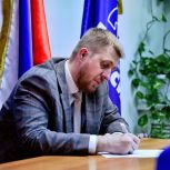 Игнат Скобелев провёл личный прием граждан на площадке «Единой России»