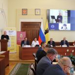В областном центре прошел региональный форум «Ярославский Управдом – 2025»