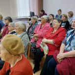 В Братском районе «Единая Россия» и Управление соцзащиты организовали концерт для пожилых людей в рамках партийного проекта «Старшее поколение»