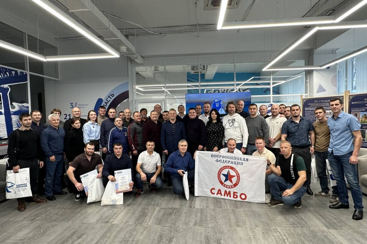 В День тренера «Единая Россия» поздравила ульяновских наставников