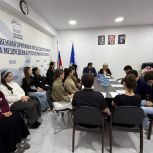 В Магасе, на базе Региональной Общественной приёмной председателя партии Д. А. Медведева, прошёл тёплый и вдохновляющий вечер поэзии, приуроченный к 130-летию со дня рождения великого поэта Серебряного века Сергея Есенина