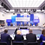 Максим Решетников: Проект федерального бюджета отвечает положениям направления народной программы «Единой России» «Экономика развития»