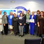 «Женское движение Единой России» запустило программу поддержки инициатив и практической помощи женщинам Орловской области