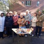 В День пожилого человека работники библиотеки провели час доброты