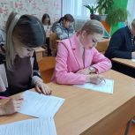 В Солнцевском районе приняли участие в Агродиктанте