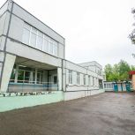 В Домодедове в 2026 году по Народной программе «Единой России» отремонтируют четыре объекта образования