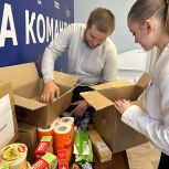 Кемеровские единороссы начали сбор помощи участникам СВО