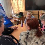 В Карабаше состоялось общее собрание первичного отделения №9 Карабашского местного отделения партии «Единая Россия»